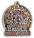 Sample Ultramarathon Finisher medallion