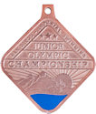 Photo of Logo Award