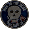 Photo of Recognition Pin
