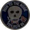 Example of Award Lapel Pin