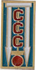 Photo of Corporate Badge Pin