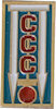 Photo of Award Lapel Pin